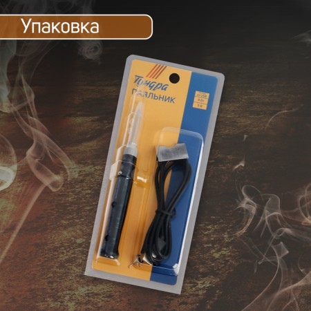 Tundra soldering iron, USB power, 8 W, 5 V-2