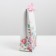 Gift package with a ribbon, packaging, “you”, 13 x 23 x 7 cm