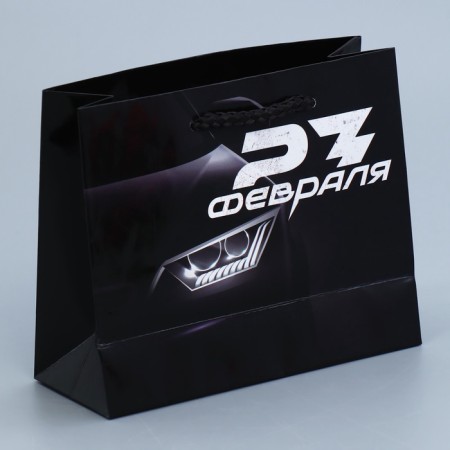 Gift Laminated horizontal package, packaging, “The very first”, S 12 x 15 x 5.5 cm-3