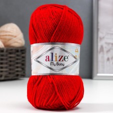 Yarn 