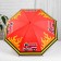 Umbrella children's semi -automatic "fire machine", r = 40cm, orange color