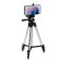 Luazon tripod floor, height regulation 34-108 cm, black and gray