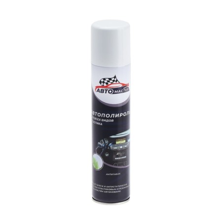 Auto policeman Anti -Babak Auto Master, 180 ml, aerosol