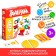 Developing head game “Tangram. For kids ", 3+