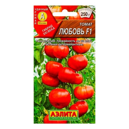 Seed Tomat "Love" F1, mid -season, 10 pcs-2