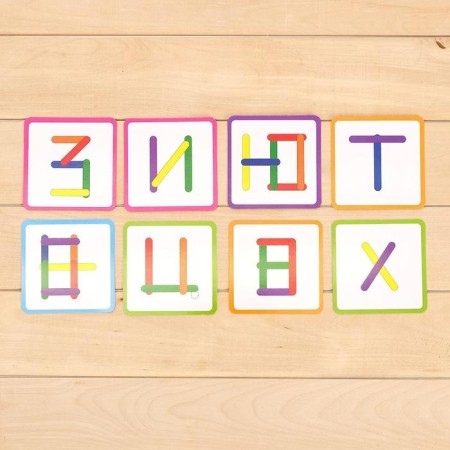 Game set with sticks "Study letters", in the package-1