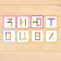 Game set with sticks "Study letters", in the package