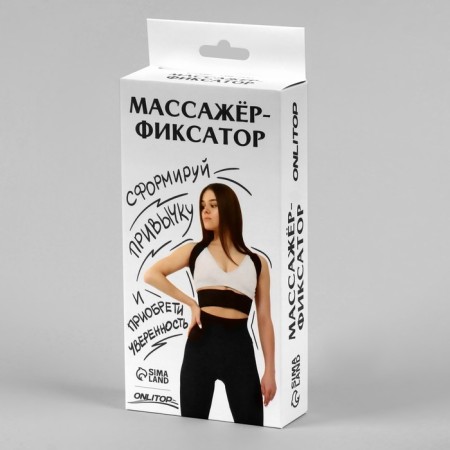 Massner-fixer for posture, Velcro, size S, Black color-8