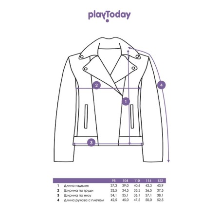 Куртка из экокожи для девочки PlayToday, рост 98 см-12
