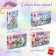 Constructor of the Princess "Mini Castle and Princess", 1 minifigura and 116 details