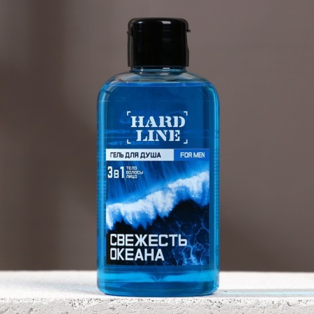 Shower gel 3B1 "Ocean Fresh", 300 ml, the aroma of men's perfume, Hard Line-1