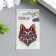 Tattoo on the body "Muzzle of the Fox" 5.3x6.3 cm
