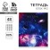An objective note 48 sheets, A5, Cosmos, with reference materials “September 1: Algebra”, cover coated cardboard 230 gr., Inner block in a cage 80 gr., Whiteness up to 80%, block No. 2