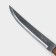 Kitchen knife "Tramontina Polywood" for meat, wooden handle with a polymer coating, a blade 12.5 cm