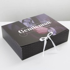 Gift folding box, packaging, 