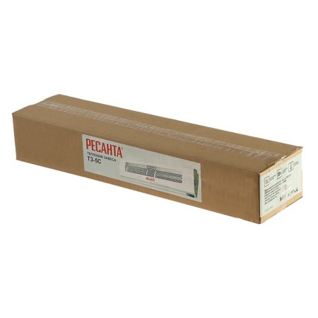 Thermal curtain "Resanta" TZ-5C, 2500/5000 W, wall, 220 V, white-3