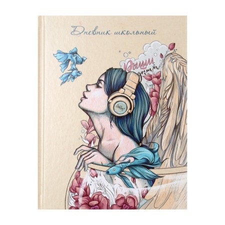 Universal diary for grades 1-11 "Angel", hard cover, glossy lamination, cheat sheet, 48 sheets
