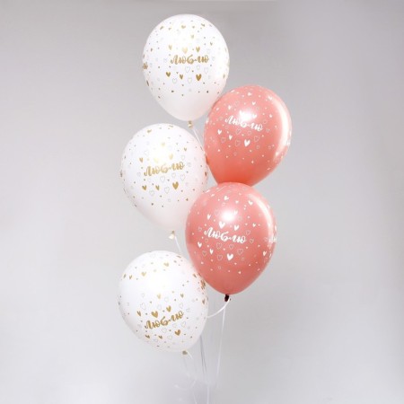 Latex ball 12 "I love", pastel, set of 5 pcs., Pink, white color-2