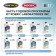 ROTECH Service Service Emergency Cleaner septic tanks K-57, 946 ml
