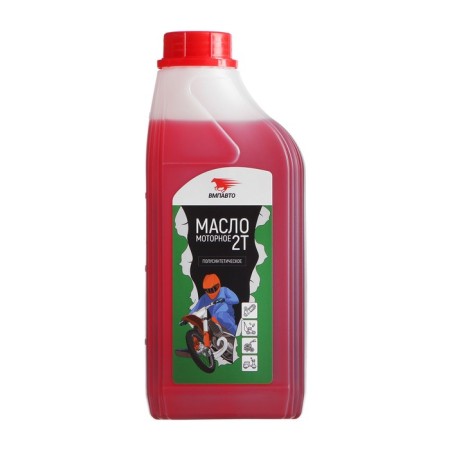 Motor oil VMP 2t, 950 ml