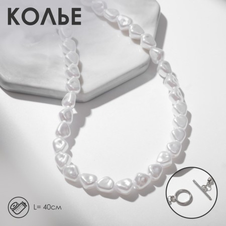 The necklace "Pearl beads" ball No. 6, color white, l = 40 cm