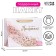 Laminated horizontal package "The most beautiful!", 23 x 18 x 10 cm