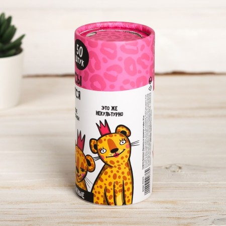 Paper napkins in the tube "Princesses do not get dirty", 50 pcs, two -layer-3