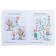“Funny tasks for children 6-7 years old”, Bortnikova E.F.