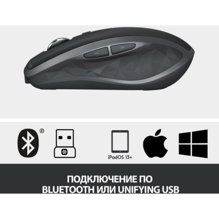 Logitech MX Anywhere 2S mouse graphite optical (4000dpi) wireless BT/Radio USB (7BU 103386-6