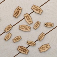 Set of tags 20pcs, “handmade” rectangle, 10pcs 2.6x1.5, 10-° C-3.5x2cm