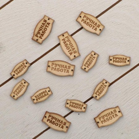 Set of tags 20pcs, “handmade” rectangle, 10pcs 2.6x1.5, 10-° C-3.5x2cm