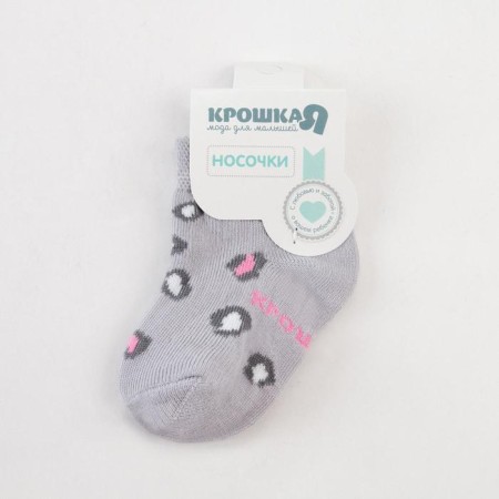 Socks crumb I am "leopard", gray, 6-8 cm-2