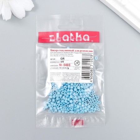 Beads "Zlatka" 08/0, 3 mm, 10 g 0403 Blue-2