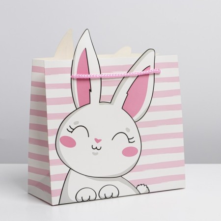 Gift package, packaging, "Best Day", 25 x 26 x 10 cm-1