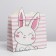Gift package, packaging, "Best Day", 25 x 26 x 10 cm