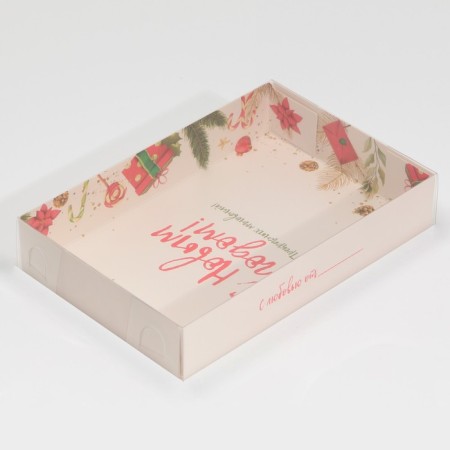 Box for Makarun "beautiful moments!", 17 x 12 x 3 cm, new year-4