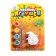 Set for creativity "Painting toys from gypsum", Halloween mix