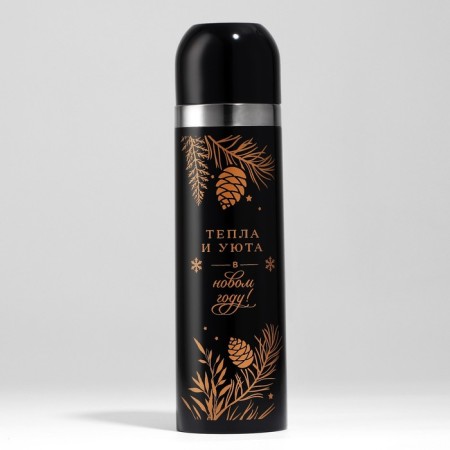 New Year! New Year's thermos "heat and comfort", 500 ml-6