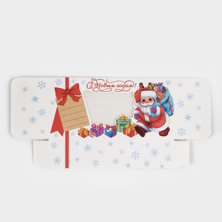 Folding box "Santa Claus", 20 x 10 x 5 cm, new year-6