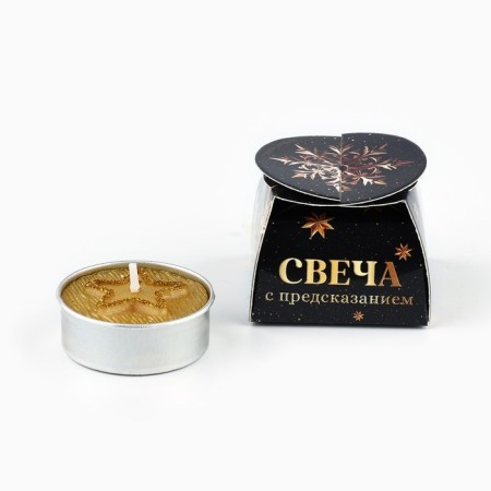 Tea “Success is close” candle, diam 4 cm-4