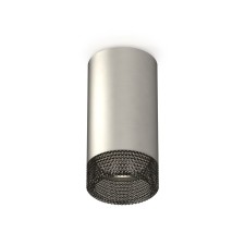 Lumina of the overhead ambrella like, XS6324020, MR16 GU5.3 LED 10 watts, the color of silver sand, tinted
