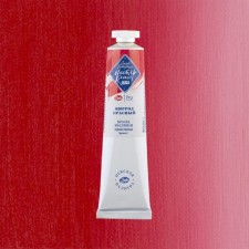 Oil paint in the tube 46 ml, ZHK 
