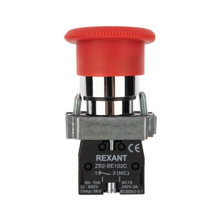 XB2-BS button rotary red fungus NC-2