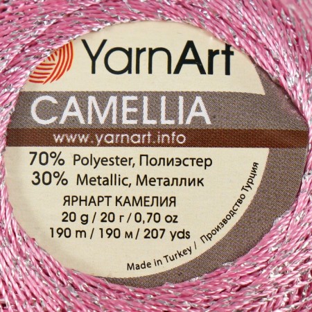 Yarn "Camelia" 70% polyester, 30% lurers 190m/20g (415 pink)-2
