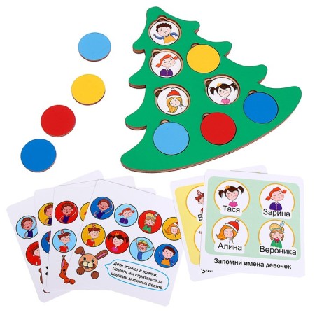 Puzzle "Secret of the New Year Christmas tree"-1