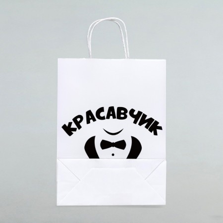 Gift Package "Handsome", 24 x 10 x 32 cm 1 pcs-1