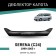 Defly hood deflector for Nissan Serena (C24), 1999-2005