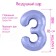 Foil ball 40 "number 3", color pastel purple SLIM