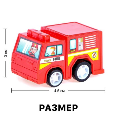 A set of inertial vehicles "Firefighters" in a bag, 6 pieces-1