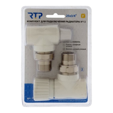 The thermostatic set for the radiator RTP No. 12, D = 25 mm x 3/4 ", corner